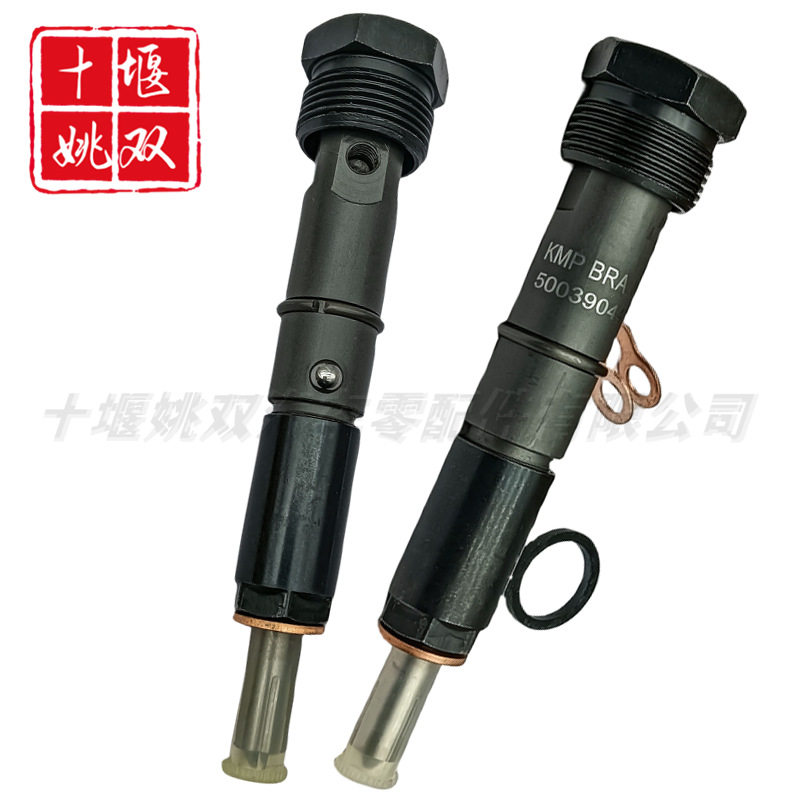 500390441适用汽车发动机供油系统配件高压共轨喷油器优质供应
