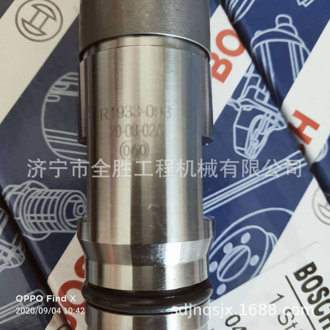 SD16推土机喷油器0445120041SD16潍柴发动机曲轴四配套