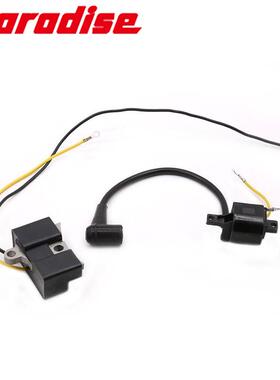 高压包点火线圈套装HUS61HUS66HUS2665015162-01