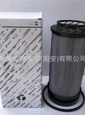 47715391液压油滤芯