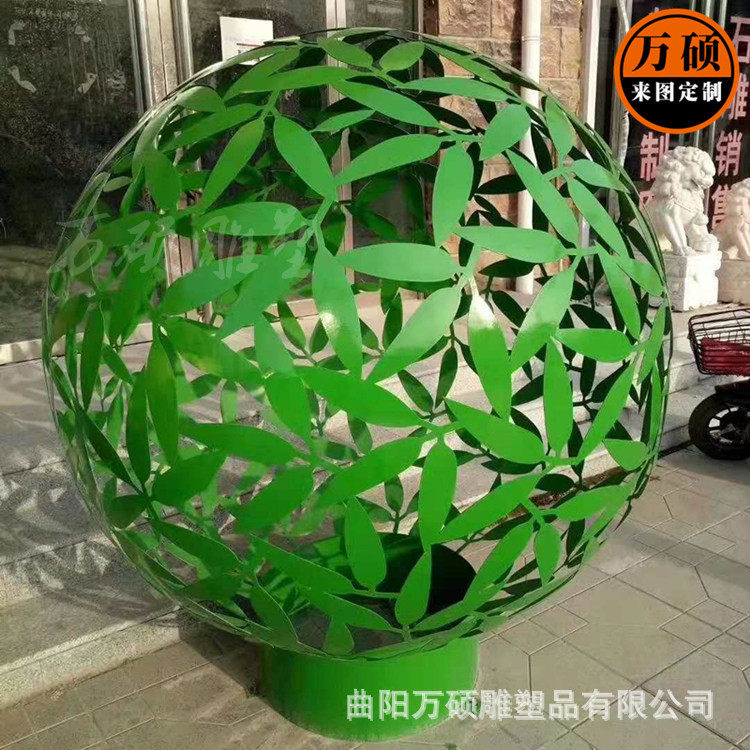酒店广场售楼部装饰雕塑铁艺球不锈钢金属镂空球雕塑摆件厂家现货