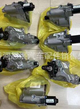 478003B520适用于现代起亚汽车配件四驱耦合器油封47810-3B520