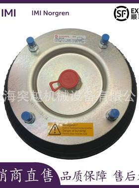 NORGREN诺冠M/31102皮囊气缸大推力M/31262