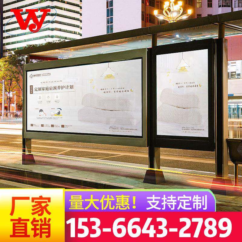 生产滚动系统户外广告灯箱LED壁挂式单面换画滚动灯箱壁挂灯箱