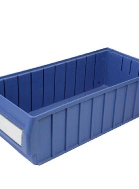 老A分隔式零件盒PP料收纳整理盒元件盒600x235x90mmLA16023B