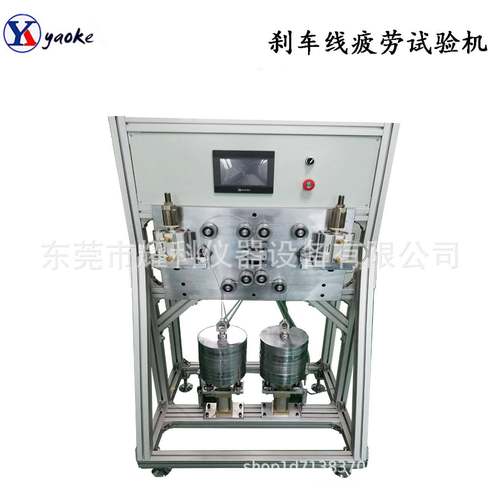 自行车刹车线测试机自行车刹车线强度测试机制动刹车线耐磨耗机