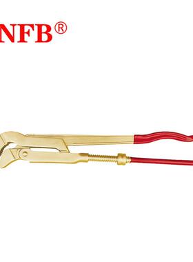 桥防/CNFB安全防爆工具防爆管钳防爆瑞典式S型管钳T8128A