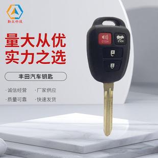 适用丰田汽车钥匙丰田RAV4普锐斯钥匙314频率带G芯片HYQ12BDM