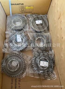 适用于D70LE-8推土机变速箱齿轮144-14-15170