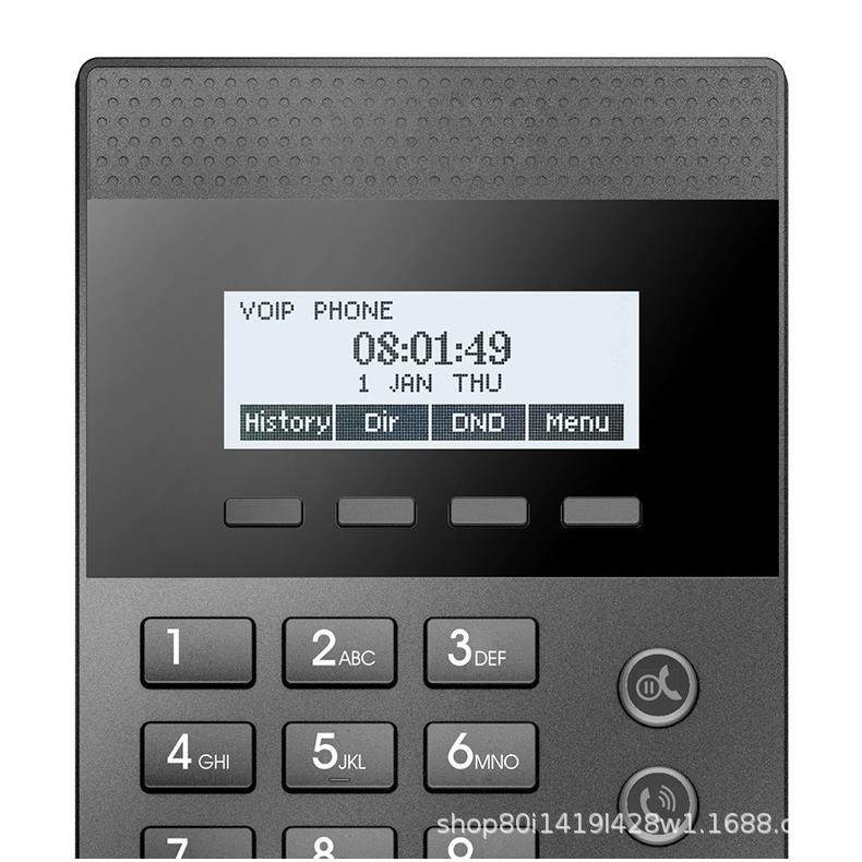 艾特欧A820网络IP电话机POE供电VOIP局域网100M兆SIP语音双线网口