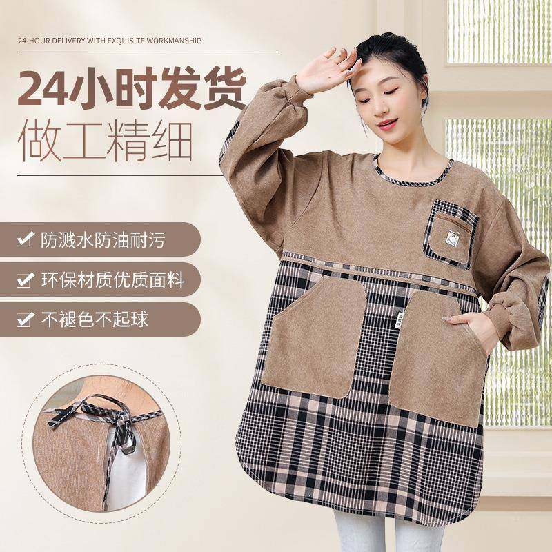 格子围裙大码家用罩衣大人干活工作服男女宽松防污反穿衣厨房围裙,农用物资,其他肥料,淘宝优惠券,粉丝福利购,淘宝优惠卷