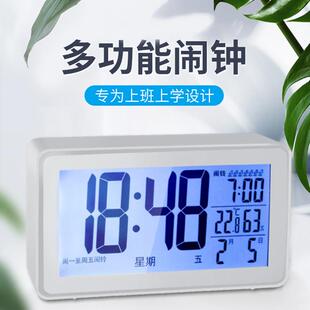 智能语音报时闹钟创意音乐铃声贪睡唤醒钟LED夜光大铃声插电钟表
