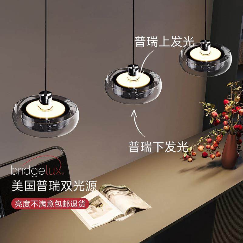 普瑞全光谱餐厅吊灯2025款意式轻奢餐桌灯具现代简约岛台玻璃吊灯,工业油品/胶粘/化学/实验室用品,其他实验室设备,淘宝优惠券,粉丝福利购,淘宝优惠卷