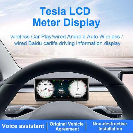 TslaModel3ModelY1920*720仪表Linux带carplayandroid