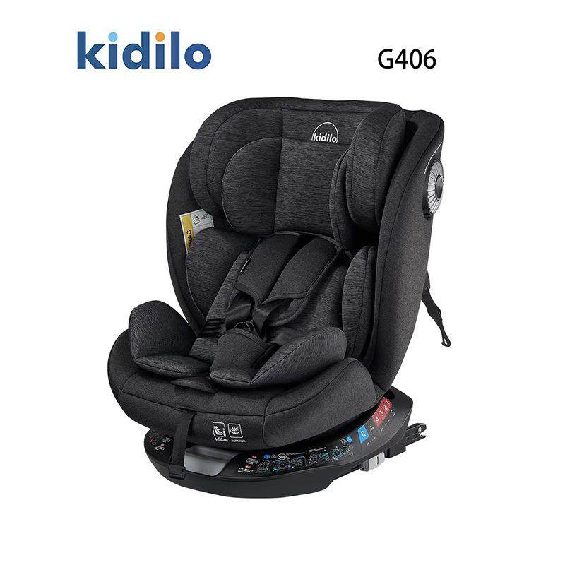 kidilo汽车安全座椅儿童座椅宝宝婴幼儿车载座椅0-6岁新生儿,工业油品/胶粘/化学/实验室用品,其他实验室设备,淘宝优惠券,粉丝福利购,淘宝优惠卷