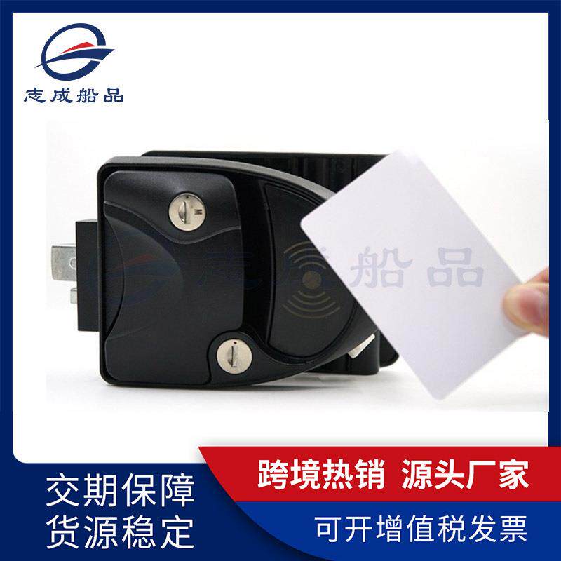 热销房车车门智能密码锁IC感应刷卡门锁铝合金露营车RVLOCK