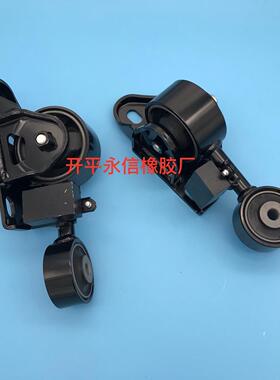 凯美瑞ACV40机头拉杆发动机支架引擎上拉杆12309-0H090