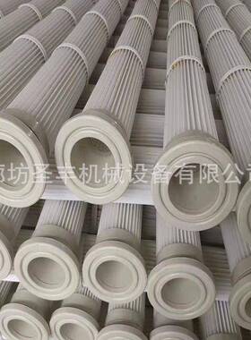 P034310三角形滤芯供应工业除尘滤芯除尘滤筒