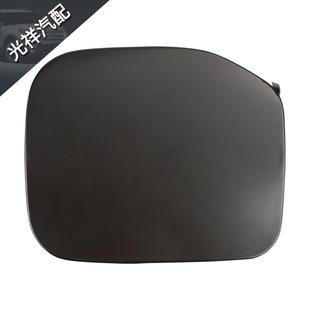 77350 20094Runne 35050燃油填充燃油门盖开盖门适用于2003