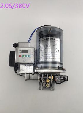 带卸压液位电动油脂润滑泵北京精雕机380V黄油泵NZL2.0S