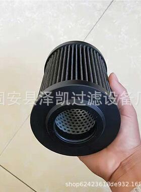 翡翠液压油滤芯HP1351M25NVHP1352A03NVHP1352M60NVHP3201A06VN