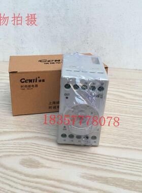 SS-18/13固体电路时间继电器断开延时10SAC380V导轨安装