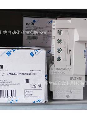 EATONNZM4-XAHIV110-130AC/DC分励脱扣器附加预先闭合辅助触点