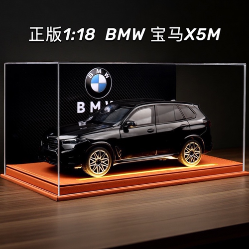 1：18正版BMW宝马X5M合金车模