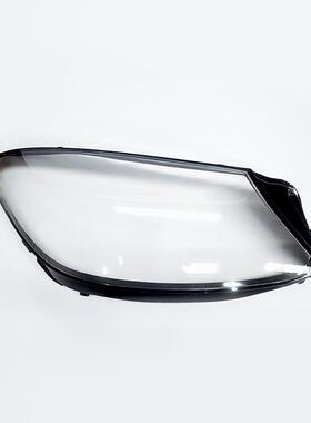 适用于2014-2017款奔驰S系W222前大灯罩灯壳灯面灯壳前照灯