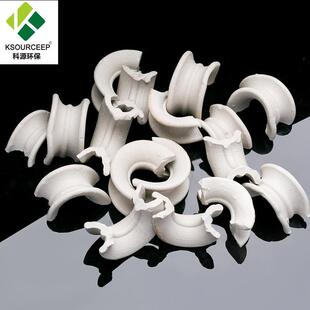 科源供应25mm陶瓷矩鞍环化工洗涤塔陶瓷散堆填料矩鞍环/马鞍环