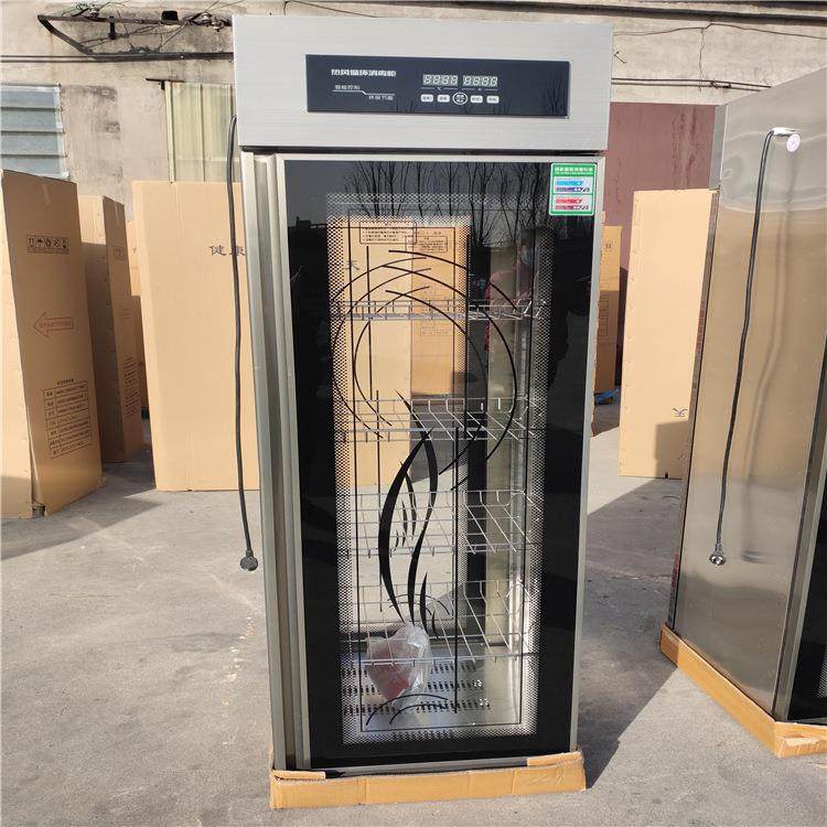 低温热风循环消毒柜不锈钢光波消毒柜图片紫外线消毒柜保洁柜