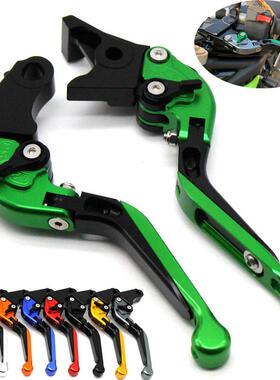 VN1500VN-15SEVulcan881500L改装牛角刹车手把离合拉杆