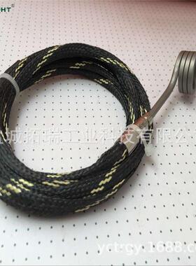 带黑黄色卡夫拉钛烟钉电加热器石英烟钉电加热器120V/120W