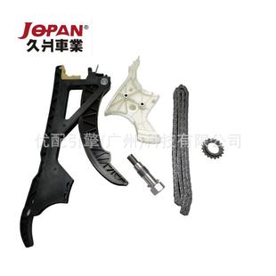 11317585020适用于N52N55N51发动机正时套装 正时修包时规修包