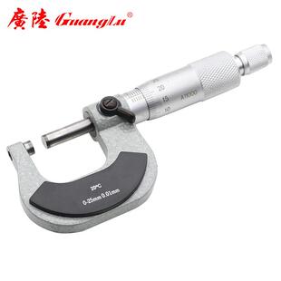 广陆机械外径千分尺0 101A 25mm内测内径千分尺螺旋测微卡尺261