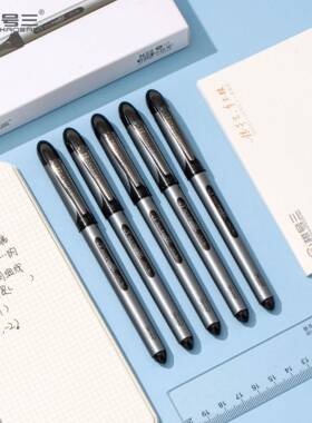 根号三弹性中性笔N22黑色速干0.5全针管内三角学生减压刷题笔