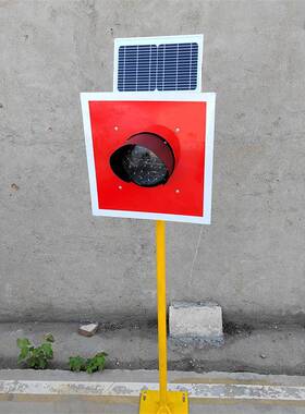 LED红色太阳能信号灯200mm直径土挡灯阴雨天可用撞墙灯