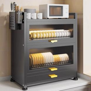 厨房多层碗碟置物架家用带柜门台面碗架筷盘防尘收纳盒多功能碗柜