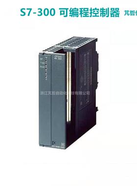 原装S7-300CP340通信处理器带RS-422/485接口6ES7340-1CH02-0AE0
