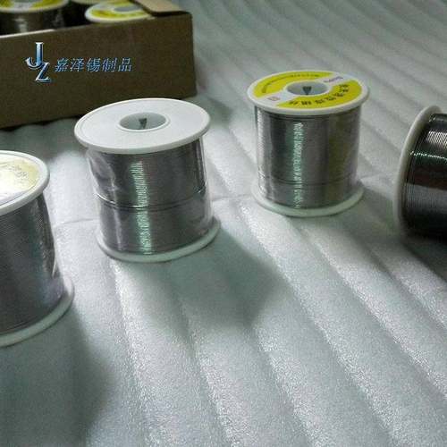 锡线Sn50/Pb50免洗焊锡丝普通有铅锡线800g高品质焊丝工厂直销