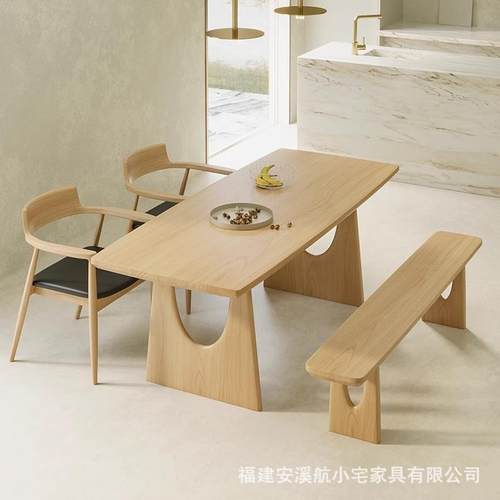 现代简约实木餐桌长方形家用客厅办公室桌椅组合工作台办公桌书桌