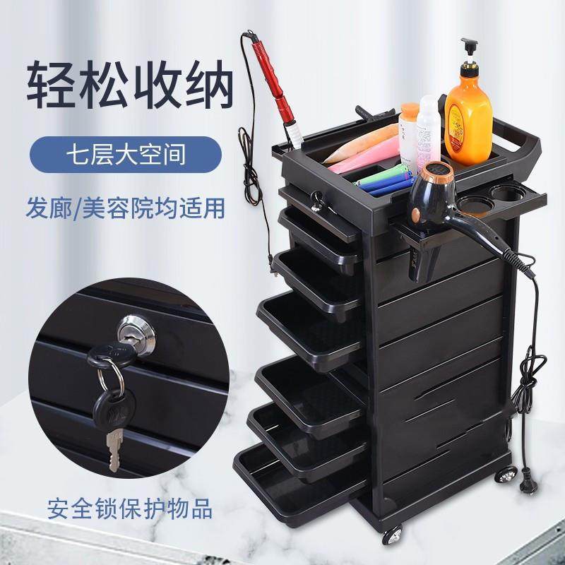 直销发廊美容美发小推车理发店推车烫染置物架柜多功能工具柜,畜牧/养殖物资,畜牧/养殖器械,淘宝优惠券,粉丝福利购,淘宝优惠卷