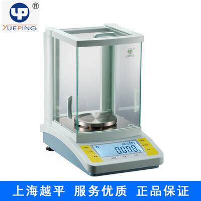 上海越平JA10003电子天平