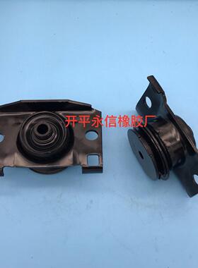 11220-1PE0D11220-1PE0A11220-1PE0B11220-ZG90A发动机机脚胶