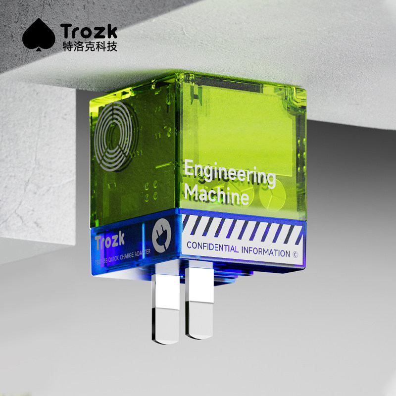 特洛克无线宝石充电器创意礼盒科技感礼品套装节日礼品生日礼物,节庆用品/礼品,创意礼盒/礼品套组,淘宝优惠券,粉丝福利购,淘宝优惠卷