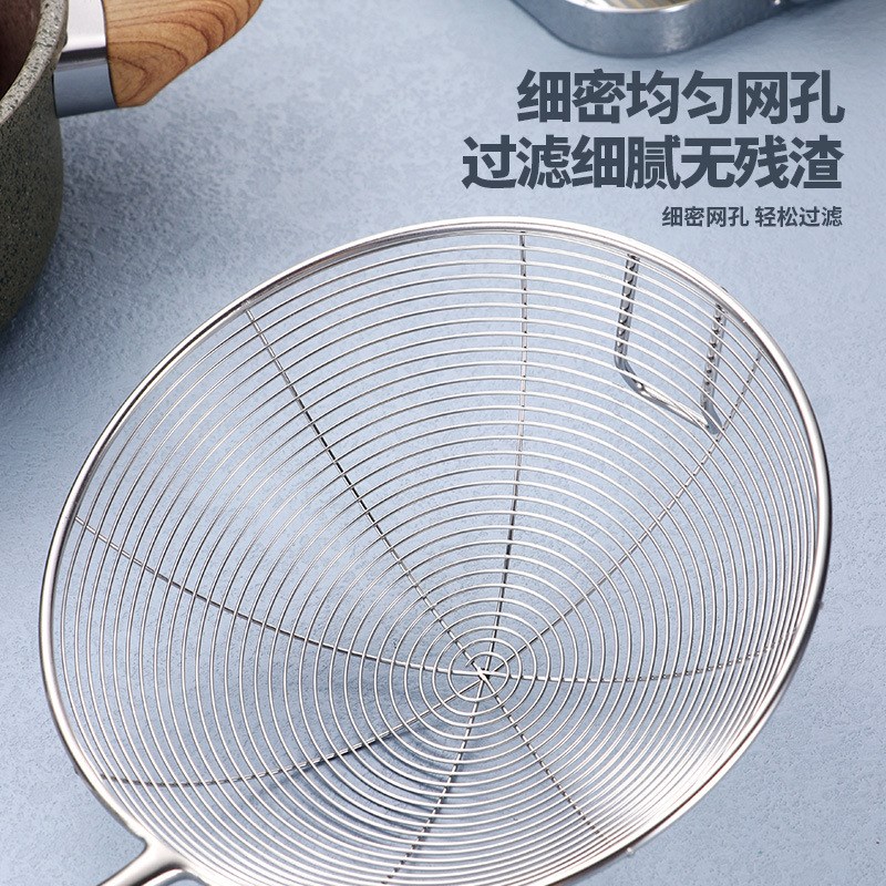 316不锈钢大漏勺家用厨房油炸饺子火锅专用勺捞面厨房过滤网筛子