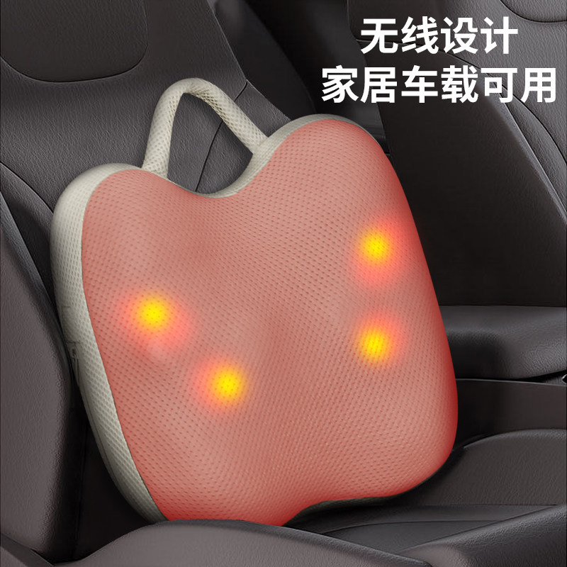 按摩靠垫腰背部颈椎按摩器全自动揉捏全身车载办公室家用多功能仪