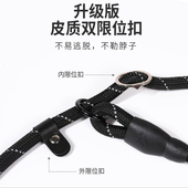 宠物牵引绳 狗狗P链法斗柯基魏玛犬外出遛狗绳子可调节伸缩拉绳
