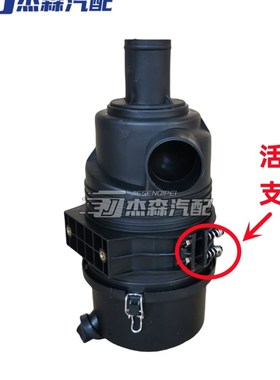 适配叉车空滤总成TCM合力杭州叉车H2000/2-3吨K1330空气滤芯外壳