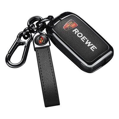 适用荣威i6钥匙套全包plus荣威rx8汽车用品专用内饰改装配件大全